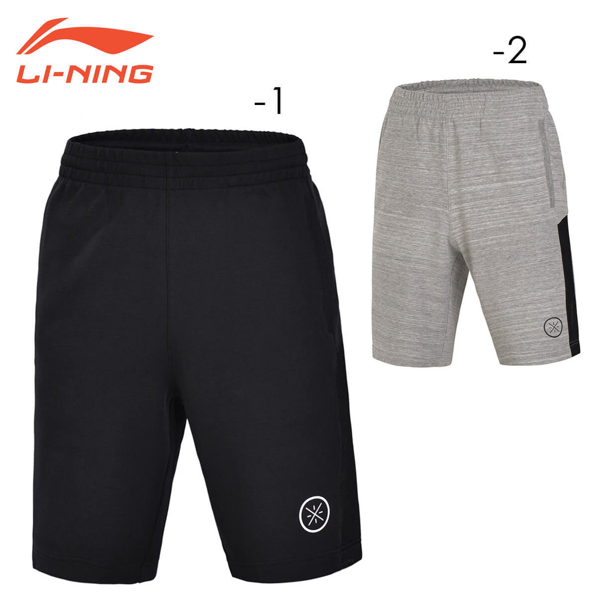 大特価ウエア】LI-NING AKSM199 DWADE トレーニングショーツ(ユニ