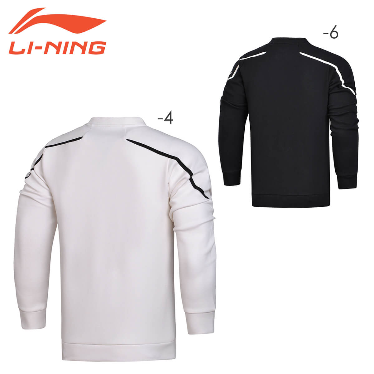 リーニンスウェット 大特価】LI-NING AWDM641 スウェットトレーナー バドミントン