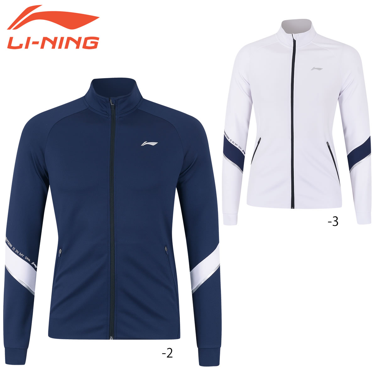 リーニン　ダウンジャケット　バドミントン　L　li-ning 特価】LI-NING AWDP576 ウォームアップジャケット(レディース