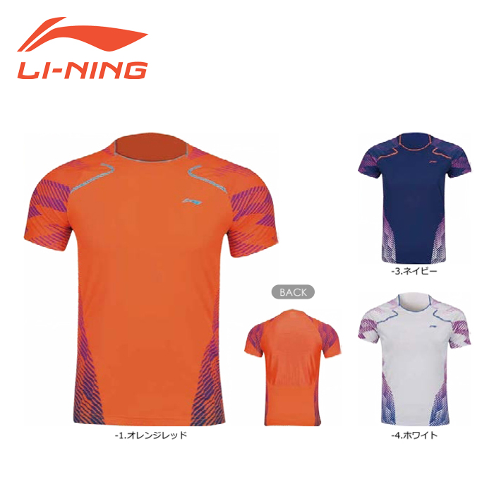 大特価】LI-NING AAYN035 ゲームシャツ(ユニ/メンズ