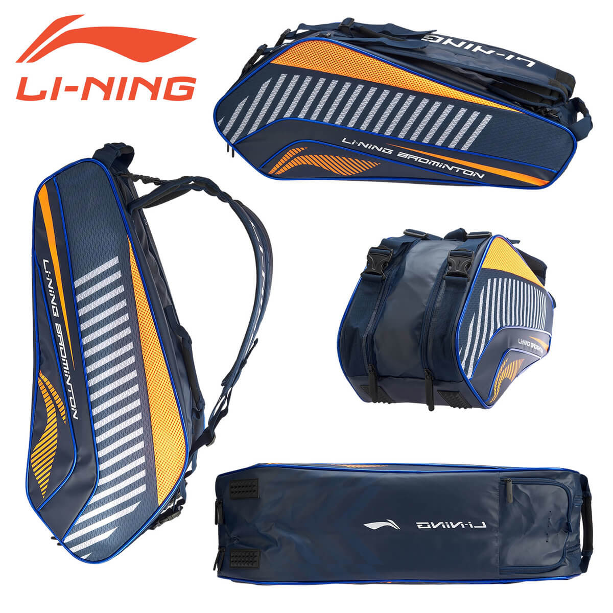 （専用です）LI-NING リーニン　ラケットバッグ LI-NING ABJL112 ラケットバッグ(9本入) 軽量 トーナメント