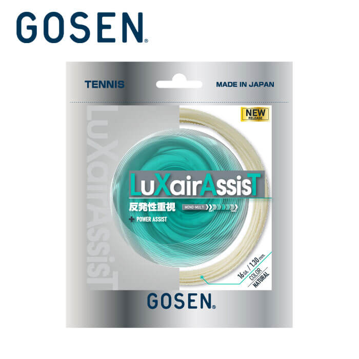 GOSEN TSLXA0 LUXAIRASSIST 16(単張) ガット・ストリング テニス