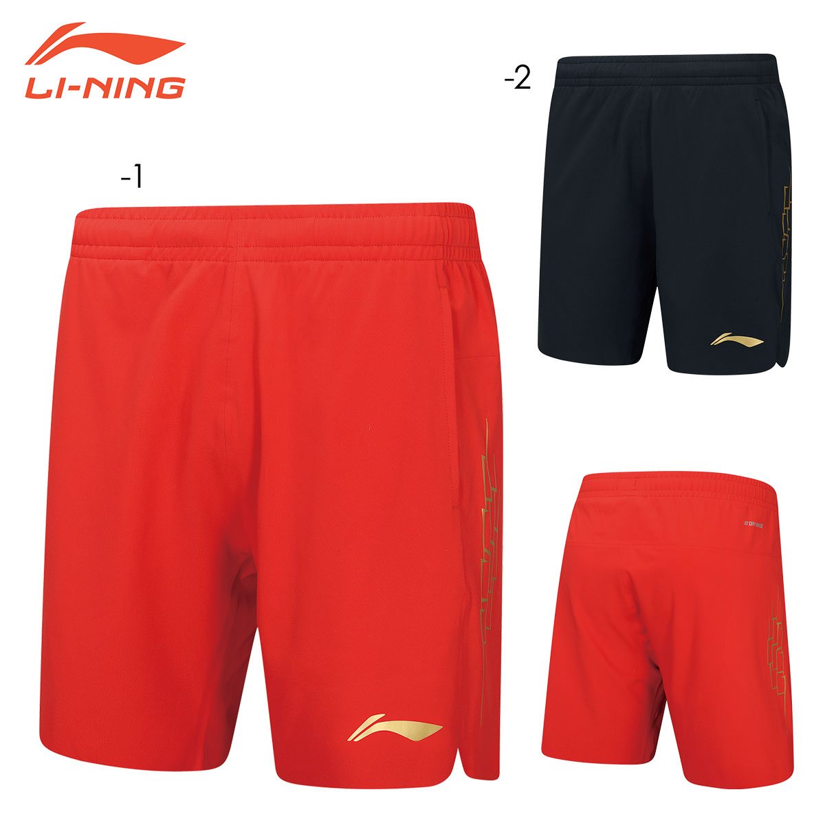 特価】LI-NING AAPQ265 ゲームパンツ バドミントンウェア(ユニ/メンズ