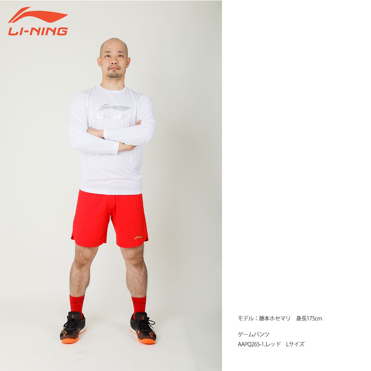 LI-NING AAPQ265 ゲームパンツ バドミントンウェア(ユニ/メンズ