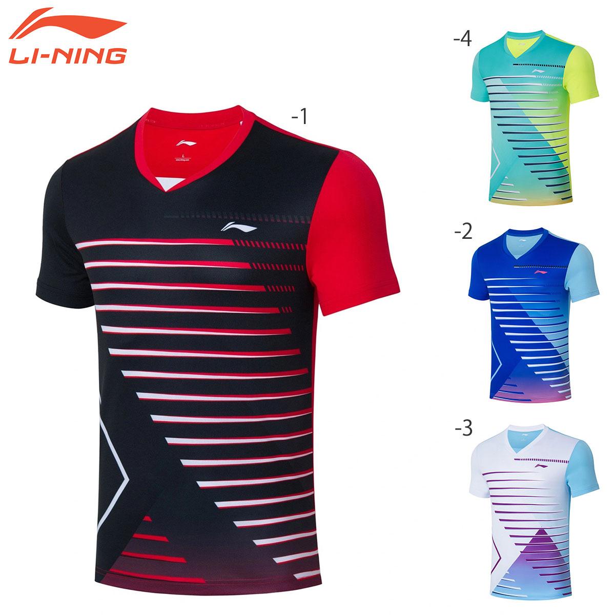 楽天市場】【ヨネックス / YONEX】ユニ ゲームシャツ ホワイト