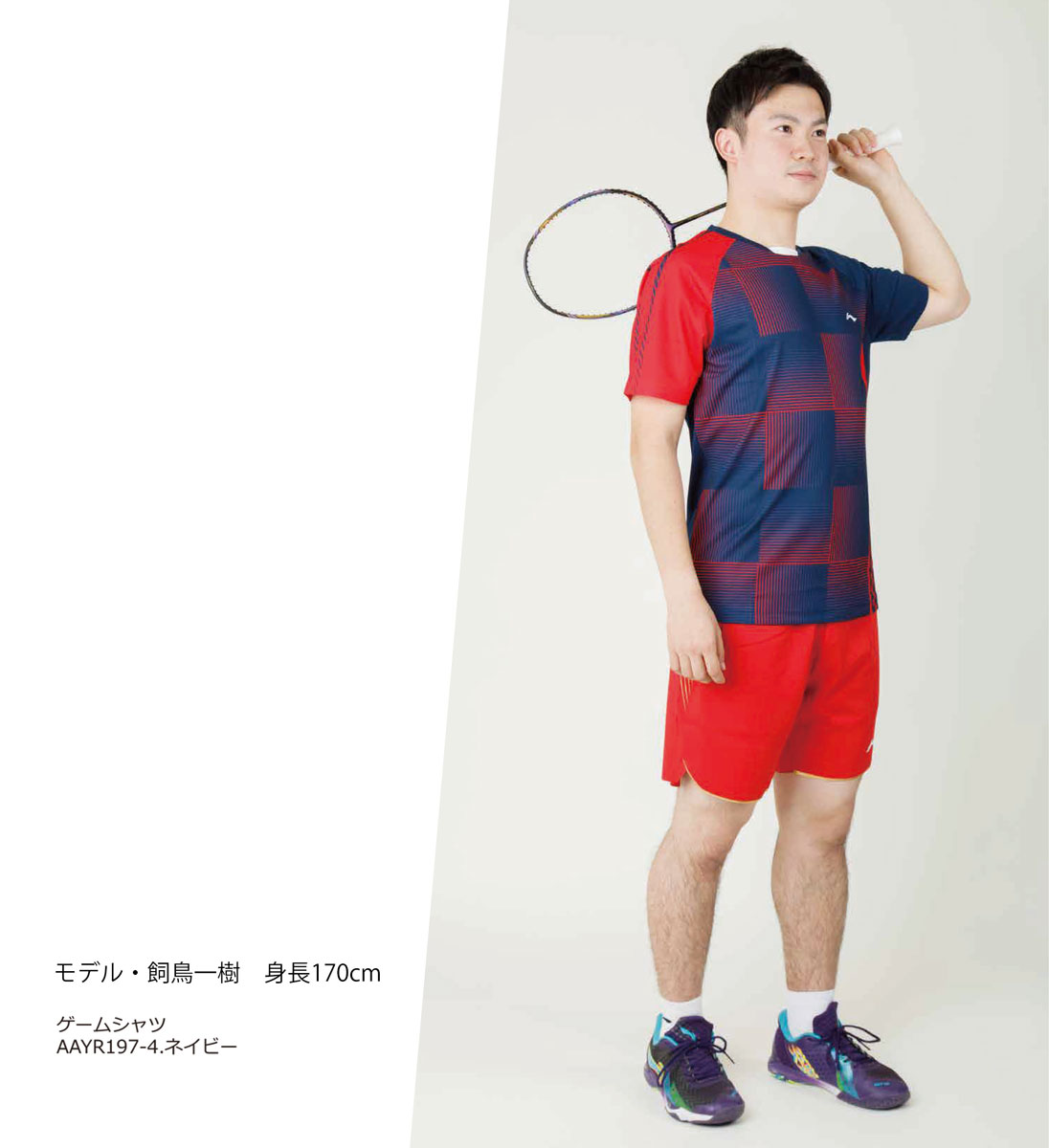 リーニン　ゲームシャツ　XL AAYR378】 LI-NING ゲームシャツ バドミントンウェア(レディース