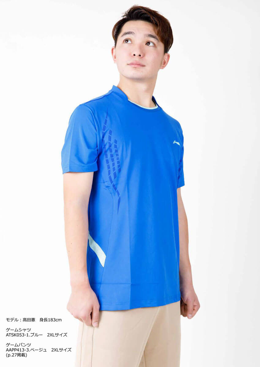 LI-NING AAPP413 ハーフパンツ(ユニ/メンズ/ジュニア) リーニン