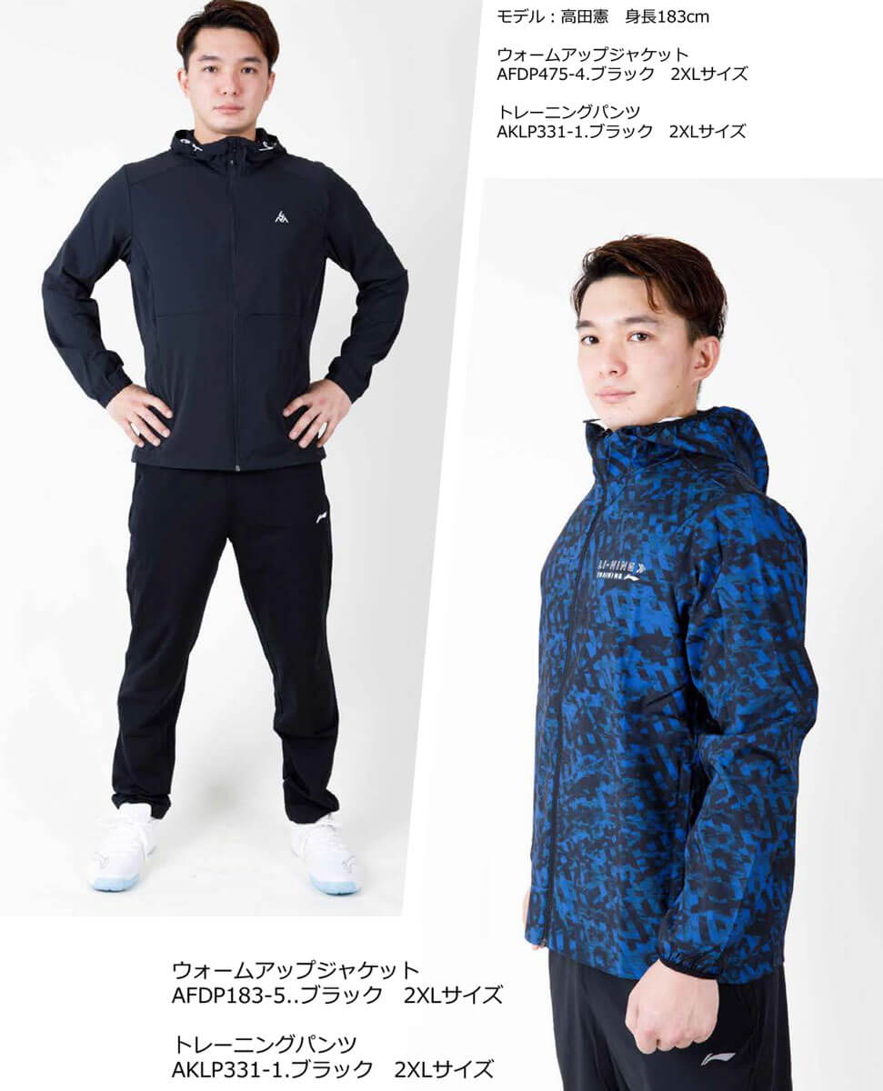 MNML SPRAYED ウルトラバギー スウェットパンツ 2色 送料込み MNML SPRAYED ウルトラバギー スウェットパンツ 2色 送料込み