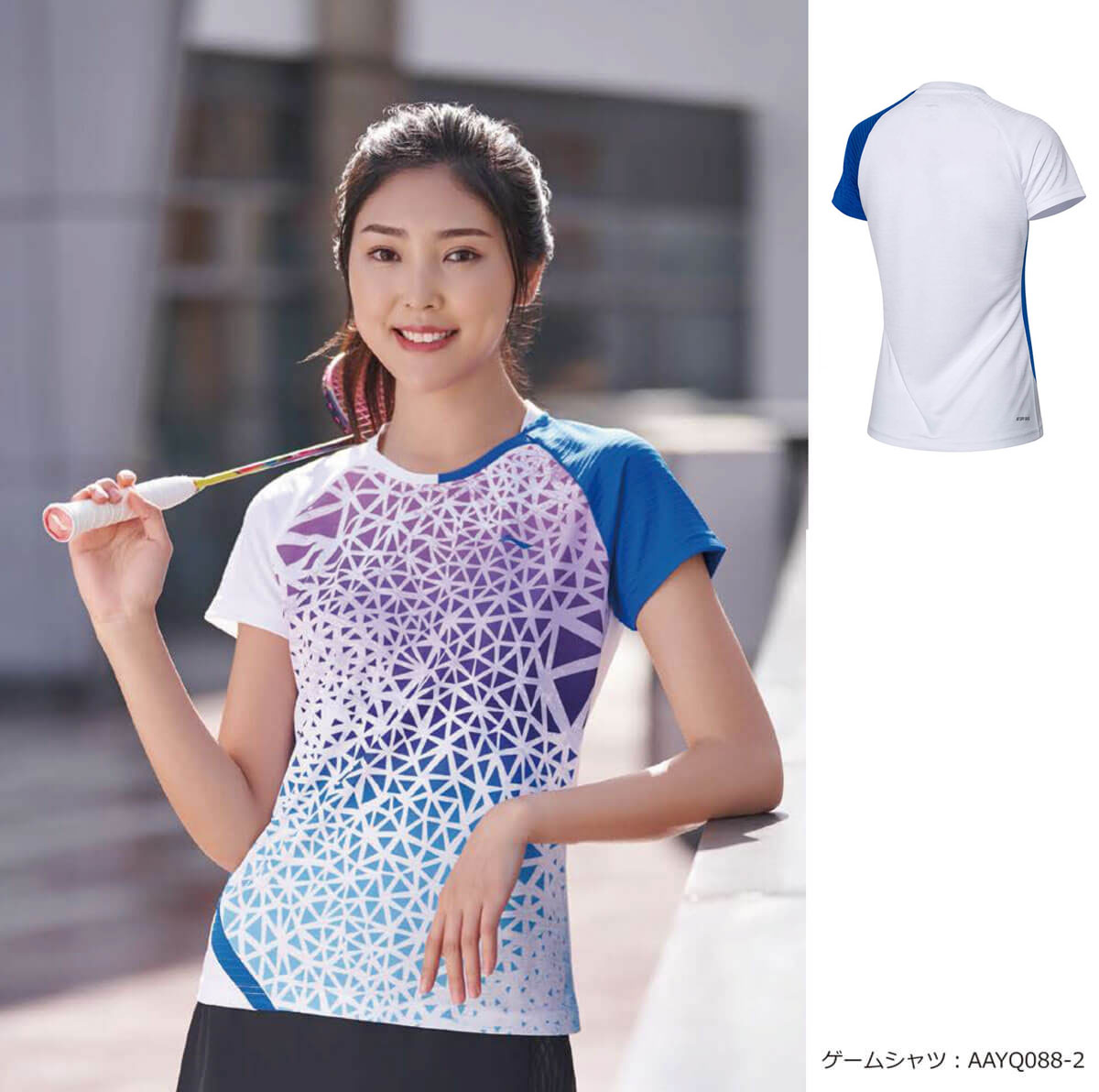 特価ウエアQ】LI-NING AAYQ088 ゲームシャツ(レディース) バドミントン