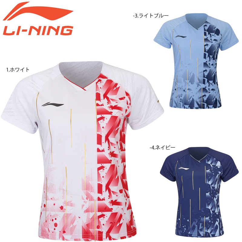 LI-NING バドミントン　ゲームシャツ　Oサイズ　白黒セット 楽天市場】LI-NING AAYT057 ゲームシャツ バドミントンウェア
