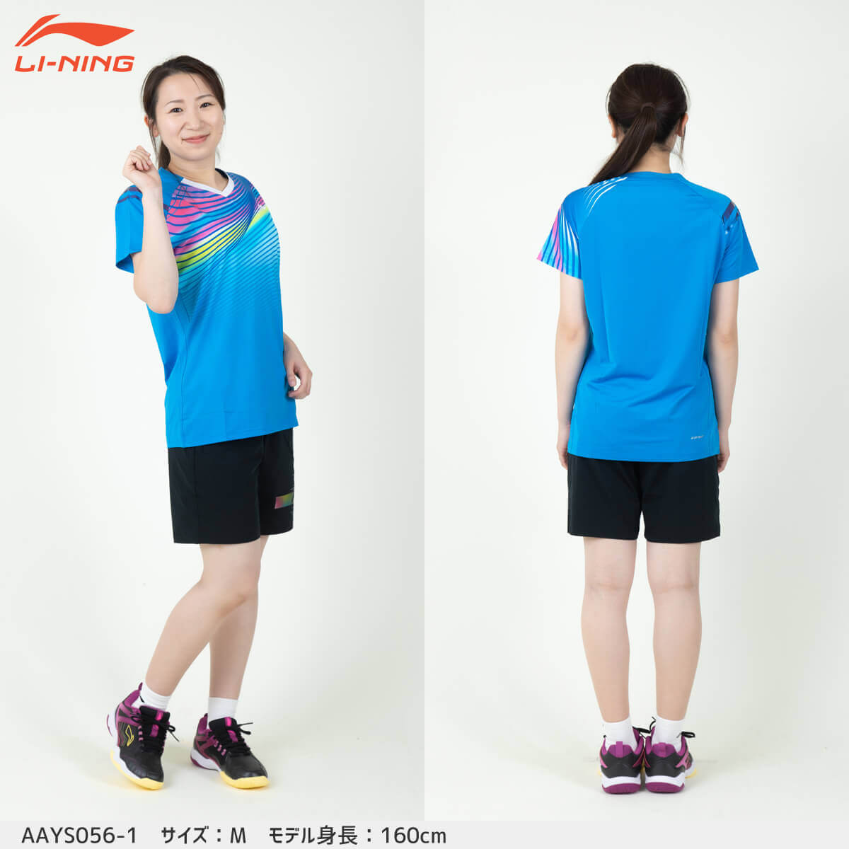 LI-NING　バドミントンウエア LI-NING AAYT056 ゲームウェア バドミントンウェア(ジュニア