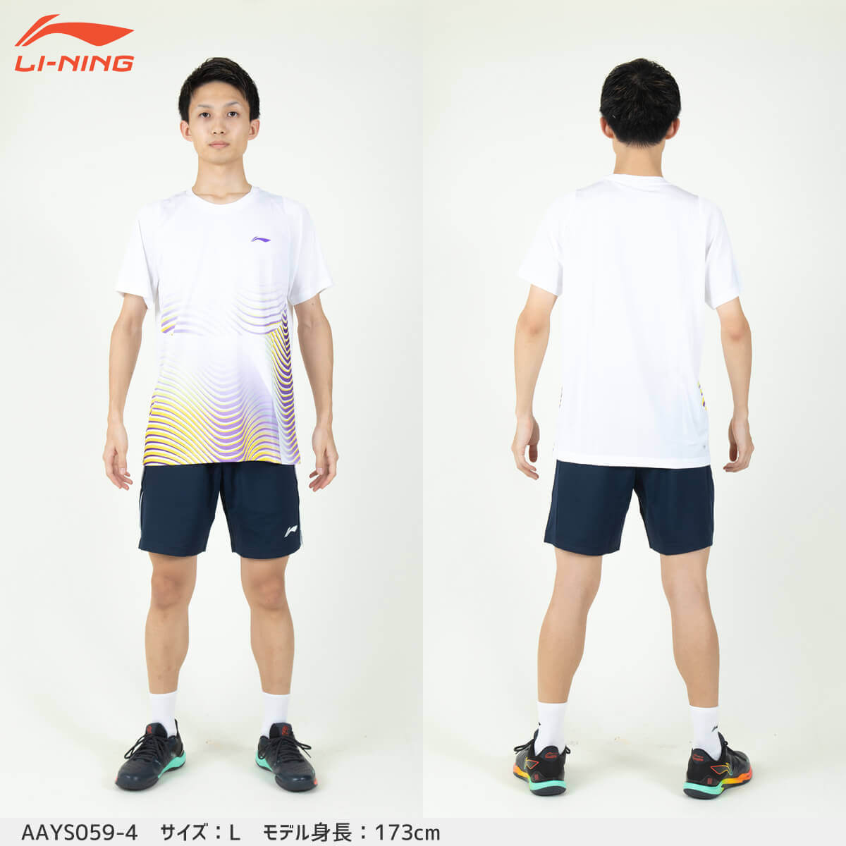 LI-NING AAYS059 ゲームシャツ バドミントンウェア(ユニ/メンズ