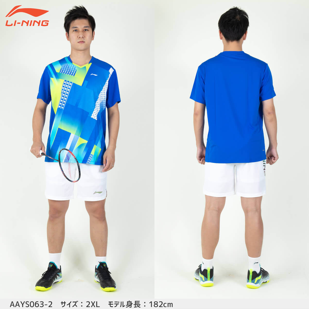 LI-NING AAYS063 ゲームシャツ バドミントンウェア(ユニ/メンズ