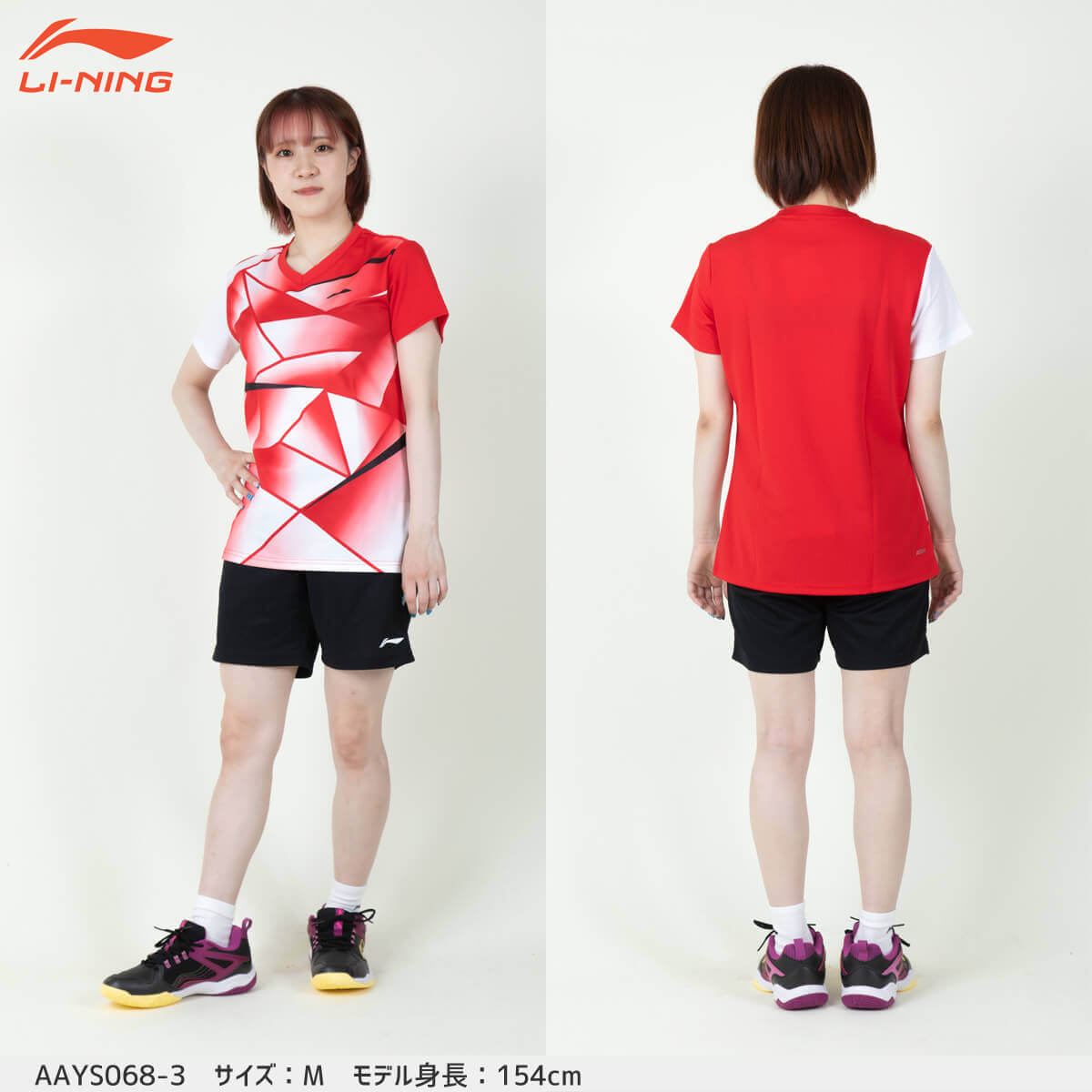 LI-NING AAYS068 ゲームシャツ バドミントンウェア(レディース
