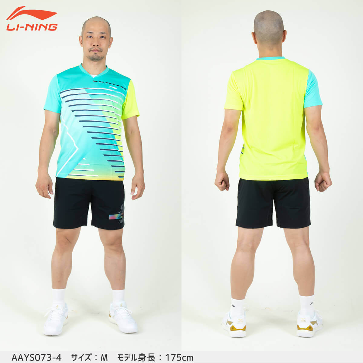 リーニン　ゲームシャツ　XL lining_ln-aays063