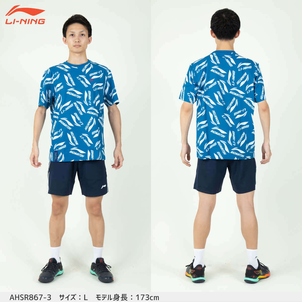 エバートン　トレーニングシャツ　トレーニングウェア 101852l04.jpg