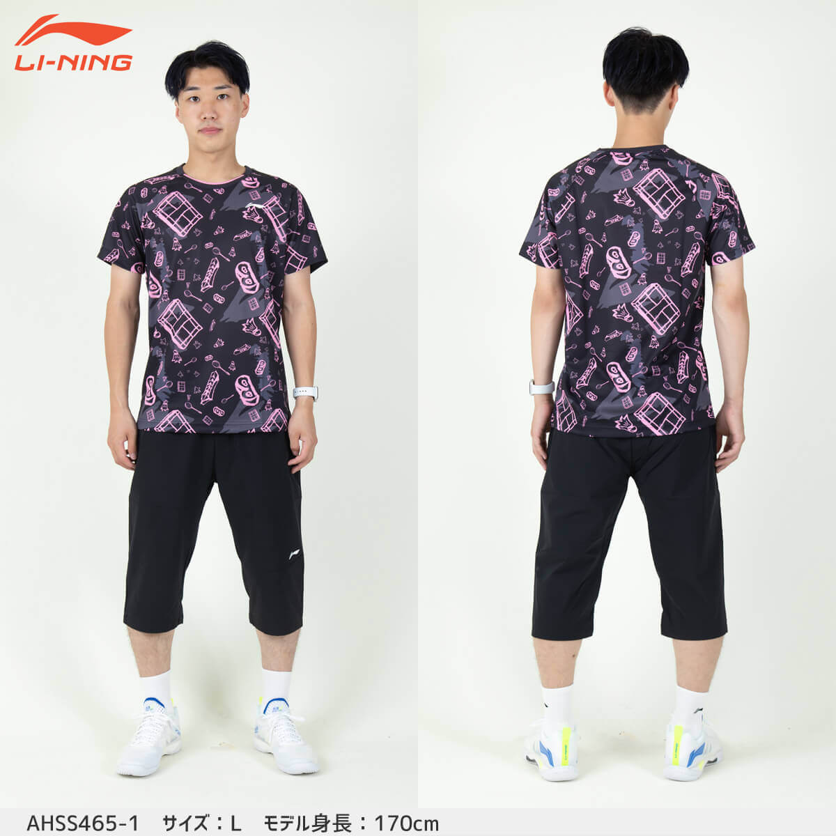 LI-NING AHSS465 トレーニングTシャツ バドミントンウェア(ユニ