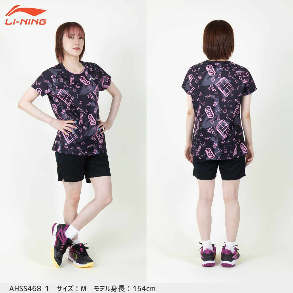 Lining バトミントン シャツ LI-NING AHSS468 トレーニングTシャツ バドミントンウェア