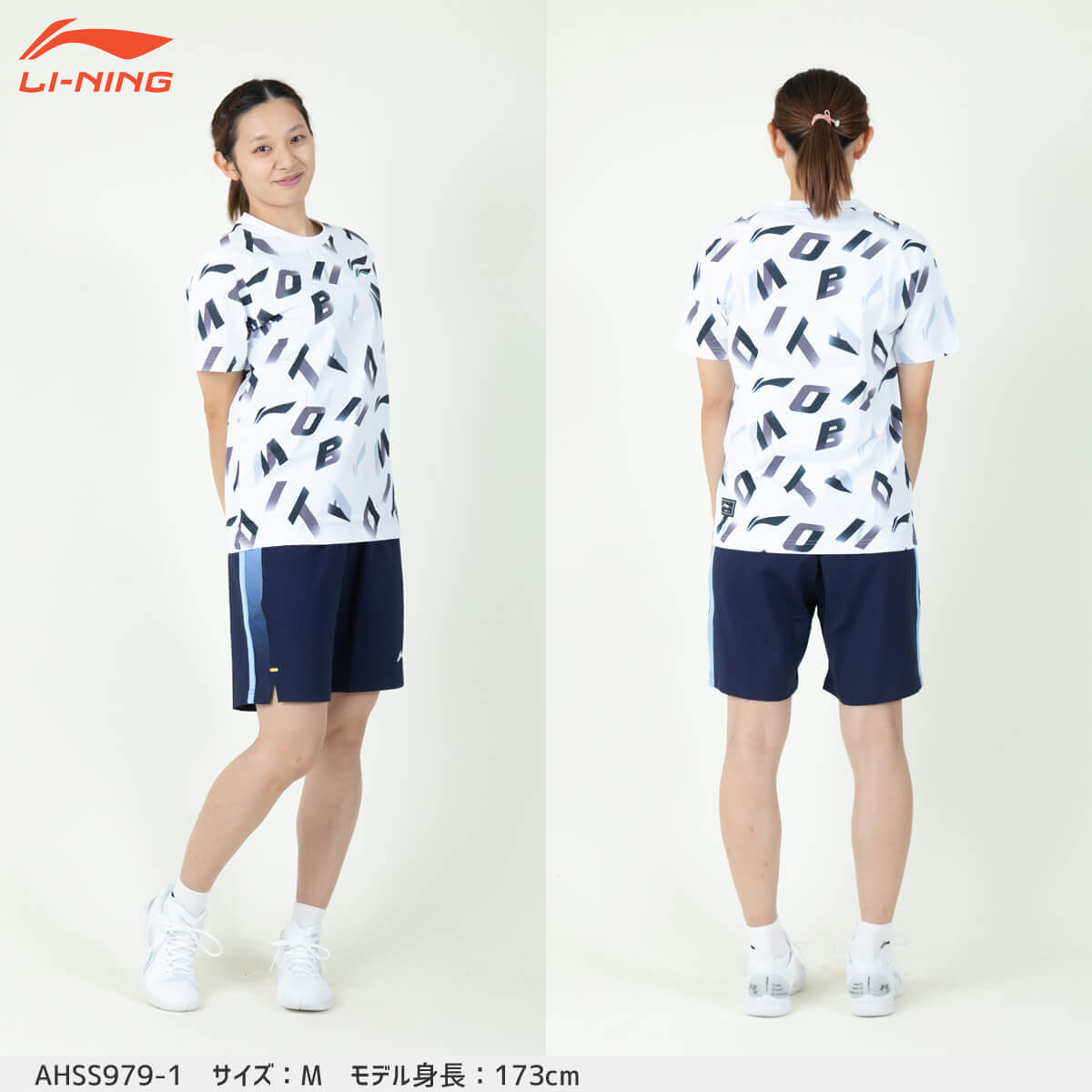 LI-NING AHSS979 トレーニングTシャツ バドミントンウェア(ユニ 
