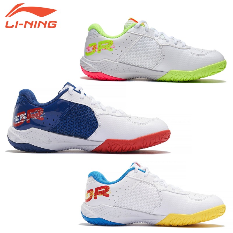LI-NING AYTT014 バドミントンシューズ(ジュニア) リーニン【日本