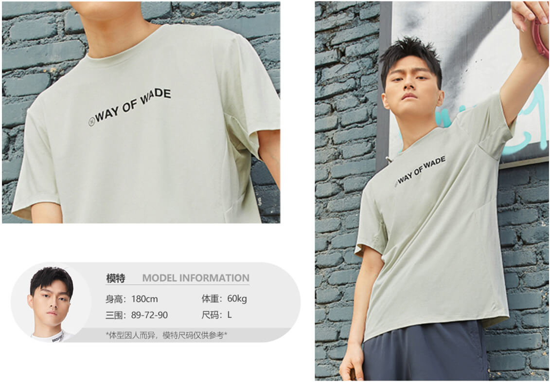 山九フェニックス トレーニングTEE サイズL
