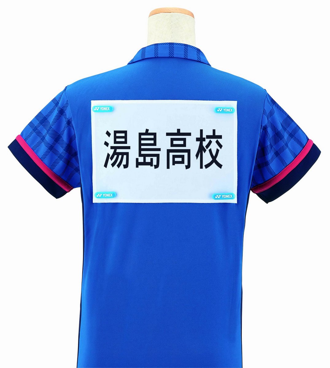 YONEX AC461 ゼッケンピン アクセサリー ソフトテニス ヨネックス
