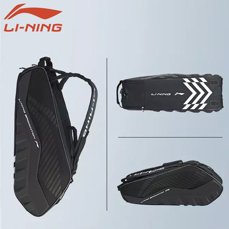 特価バッグQ】LI-NING ABJQ042 ラケットバッグ(6本入) バドミントン