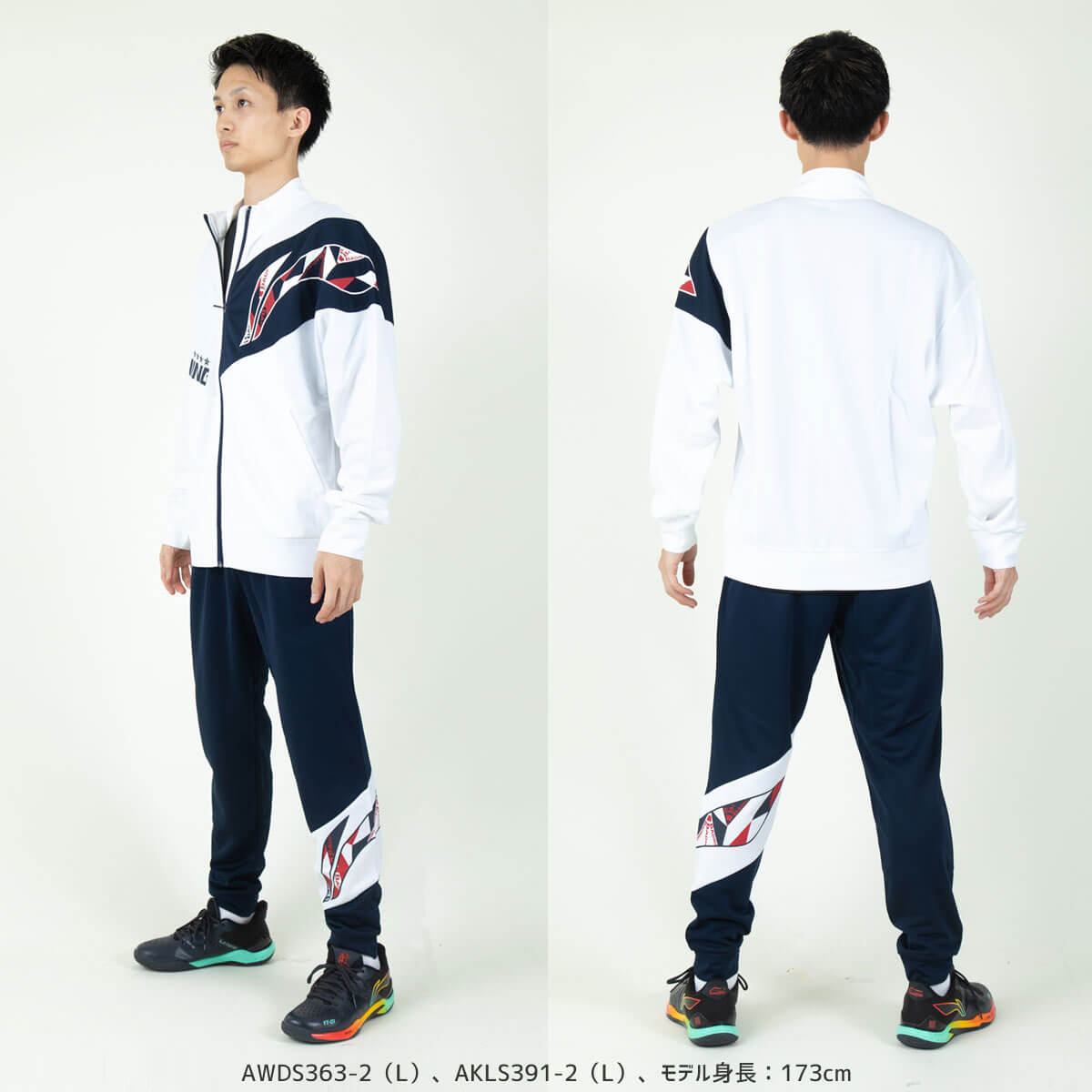 LI-NING（た中国李寧）XL フード付きスキーウェア Li-Ning NYFW 中國李寧Unisex Hoodie Sweatshirt - “行者” Walker