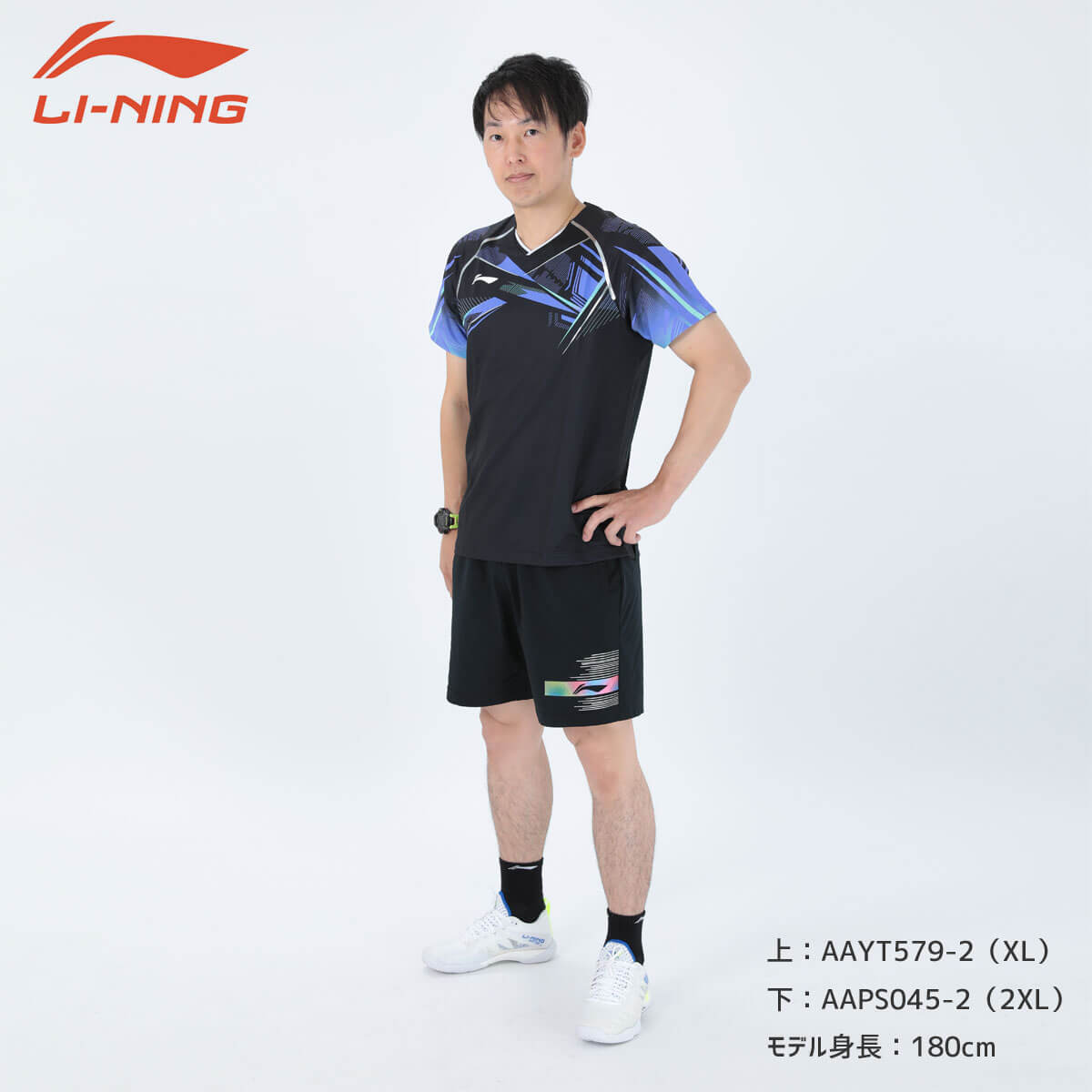 LI-NINGバドミントンウェア LI-NING AAPS045 ゲームパンツ バドミントンウェア(ユニ/メンズ