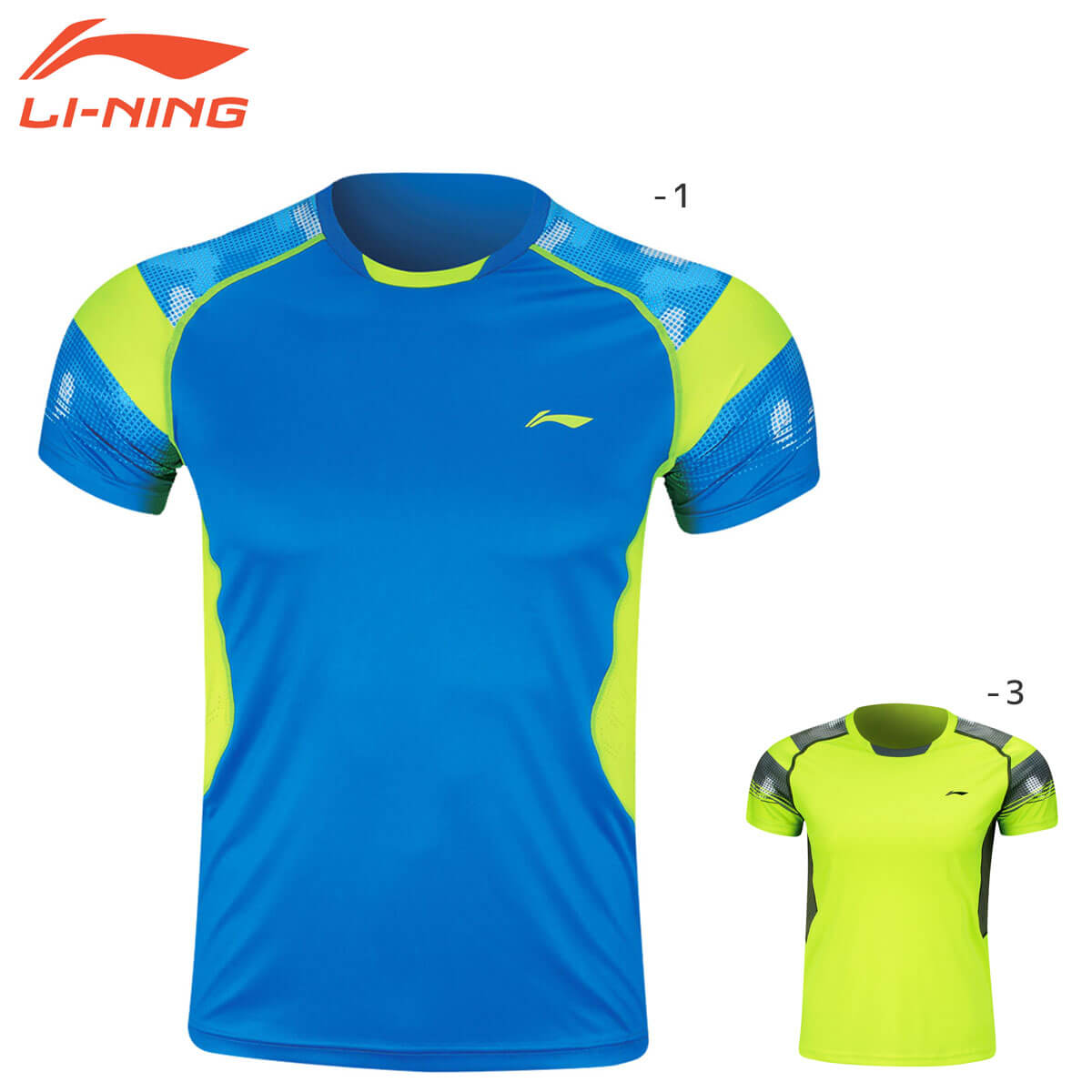 LI-NING バドミントン　ゲームシャツ　ライトブルー　XL 廃盤モデル LI-NING バドミントン ゲームシャツ ライトブルー XL 廃盤モデル