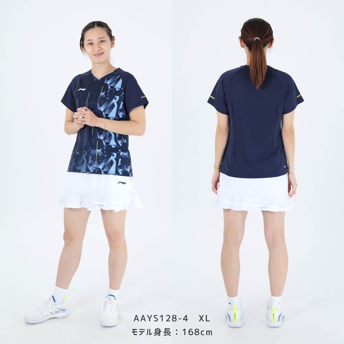 LI-NING AAYS128 ゲームシャツ バドミントンウェア(レディス