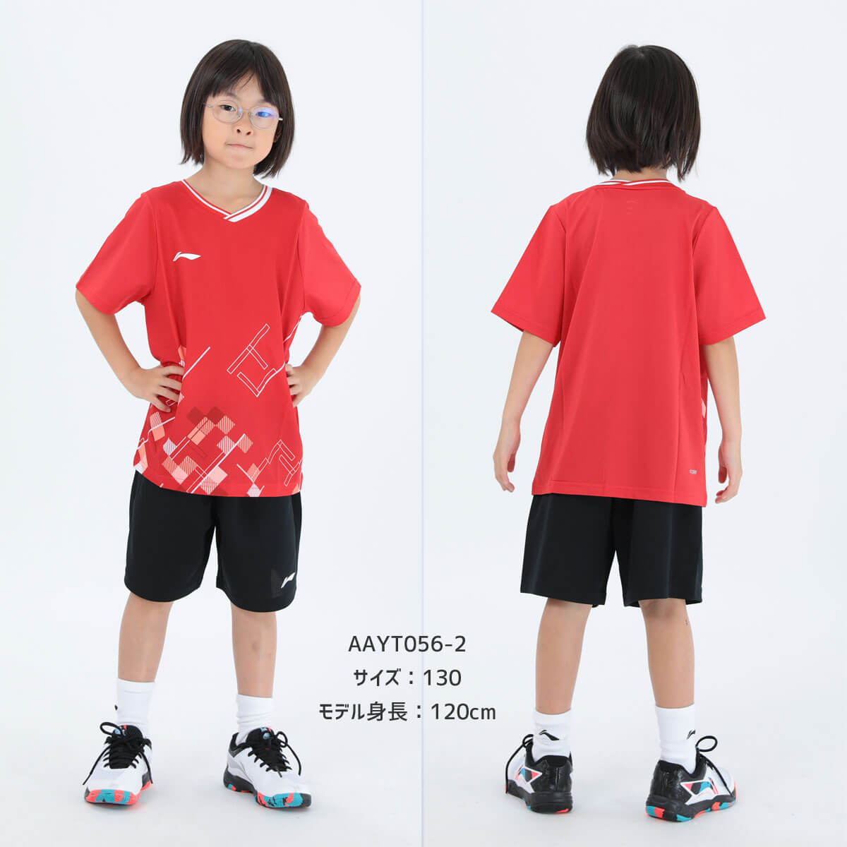 LI-NING AAYT056 ゲームウェア バドミントンウェア(ジュニア