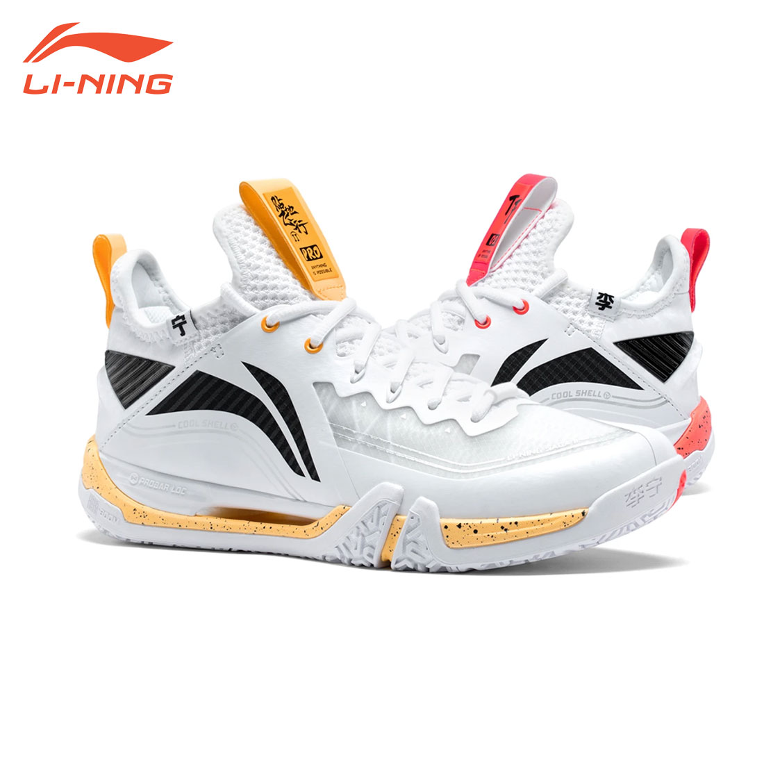 LI-NING AYAT003 バドミントンシューズ(ユニ/メンズ) リーニン