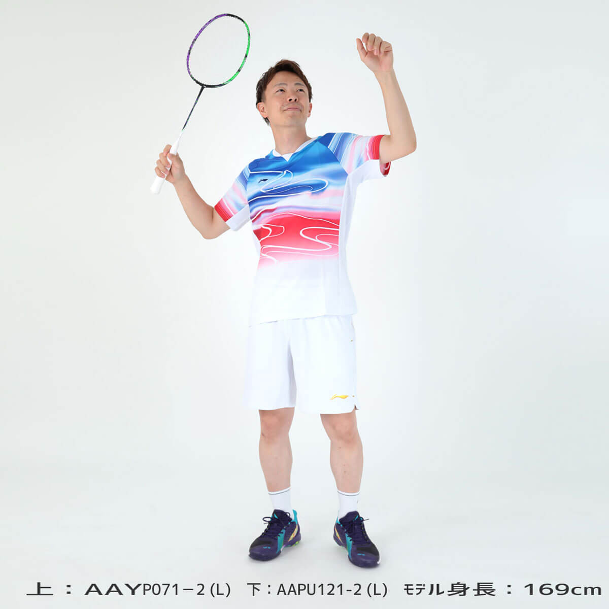 特価ウエアP】LI-NING AAYP071 ゲームシャツ(ユニ/メンズ