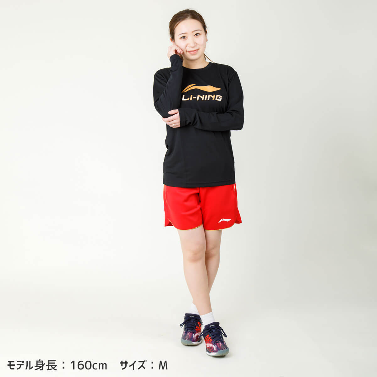 LI-NING ATLR081 ロゴ ロングTシャツ 長袖 バドミントンウェア(ユニ