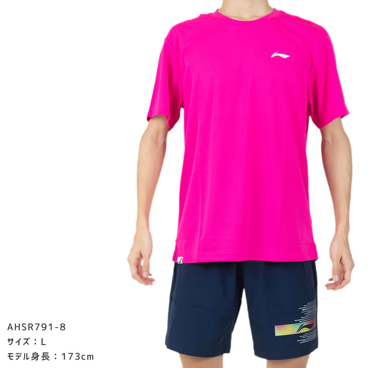 LI-NING AHSR791 トレーニングTシャツ バドミントンウェア(ユニ