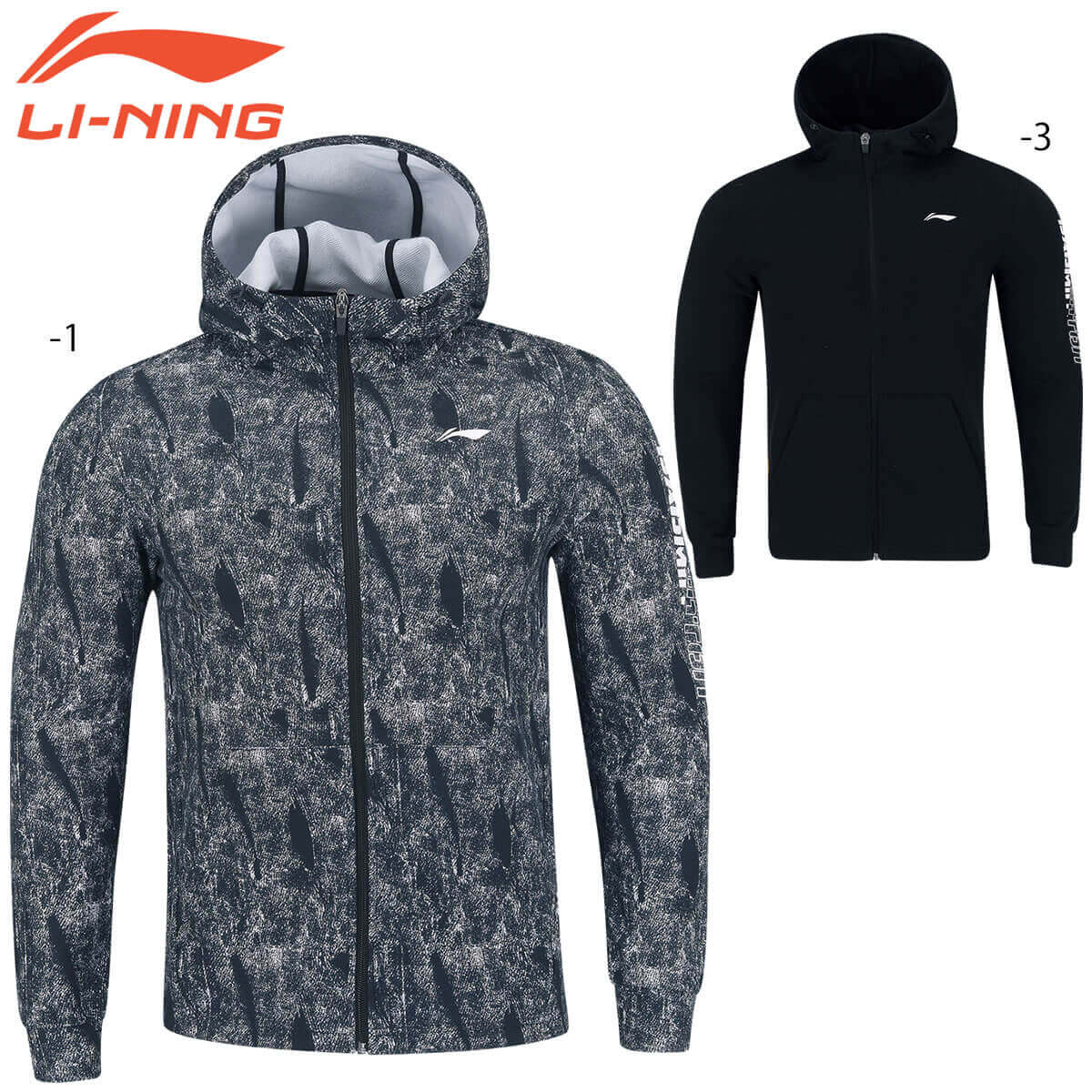 LI-NING AWDP747 ウォームアップジャケット(ユニ/メンズ