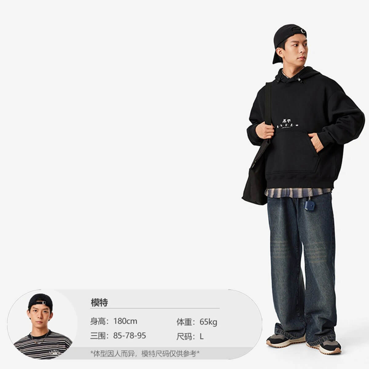 LI-NING AWDU707 ウォームアップパーカー フードきスウェット