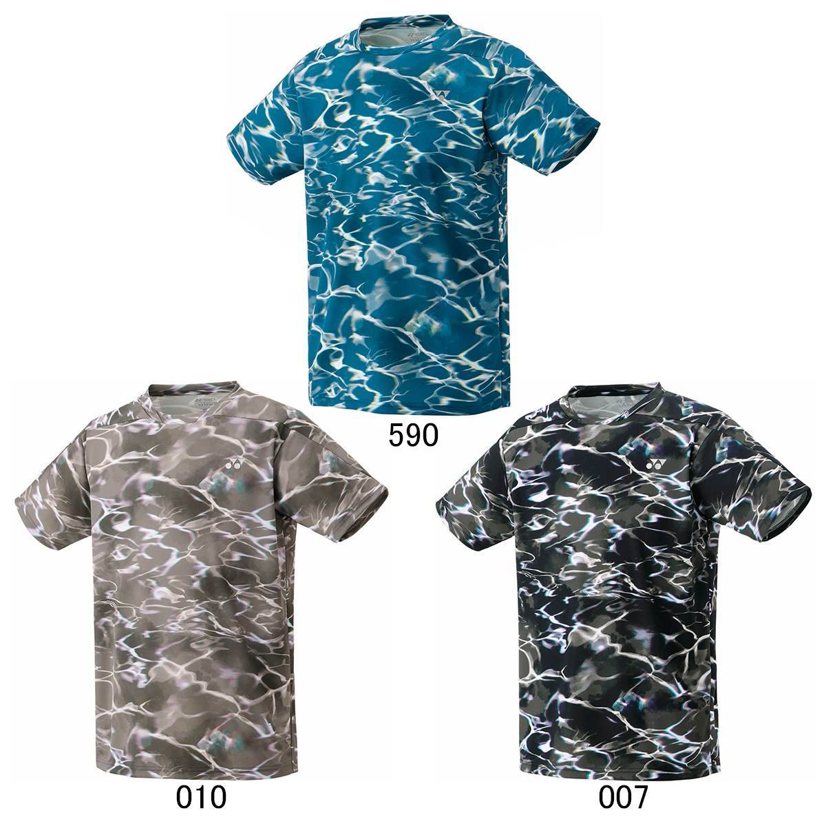 e4213e243da9497baffb3e0db8a3f1