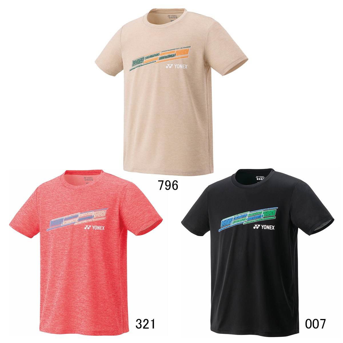 e4213e243da9497baffb3e0db8a3f1