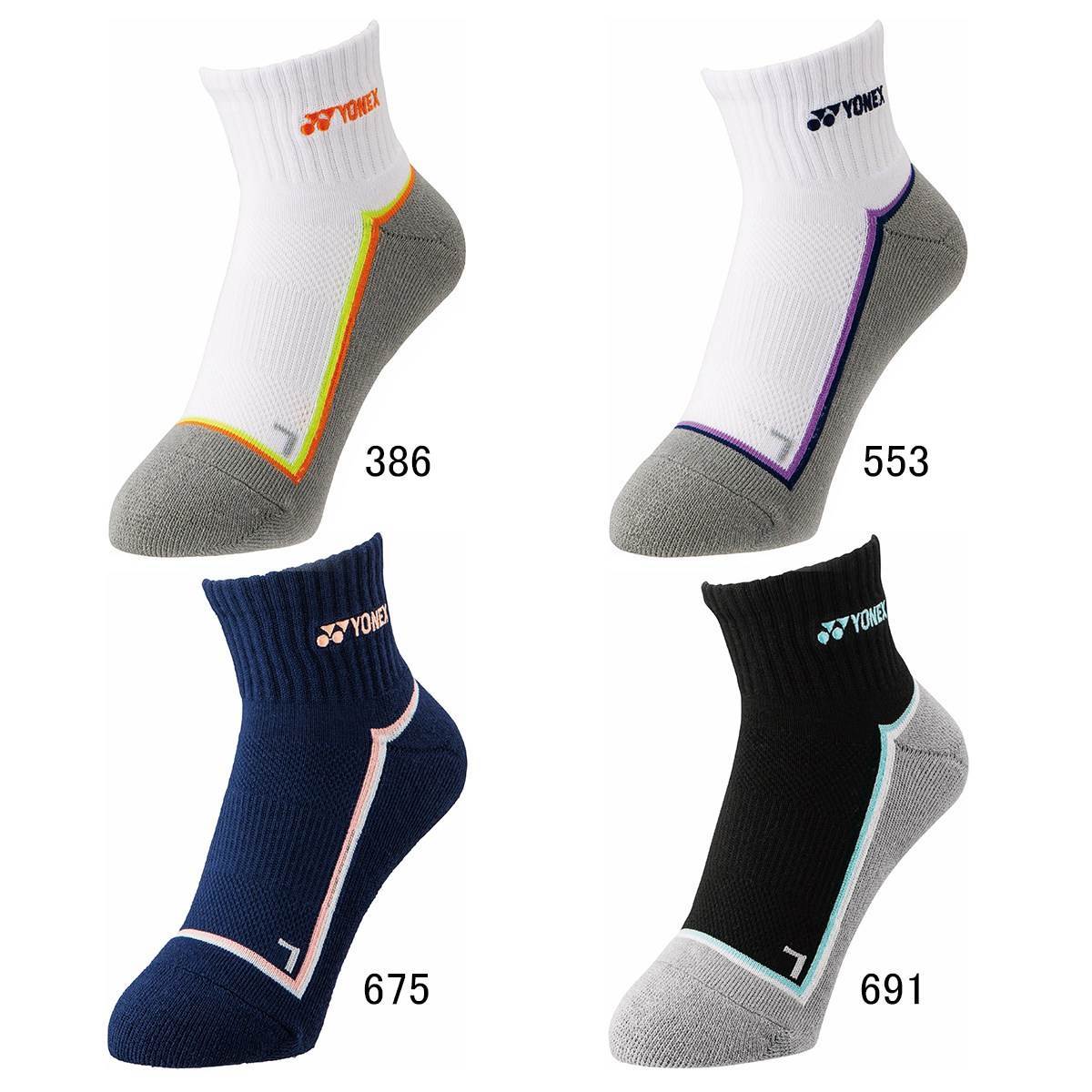 e4213e243da9497baffb3e0db8a3f1