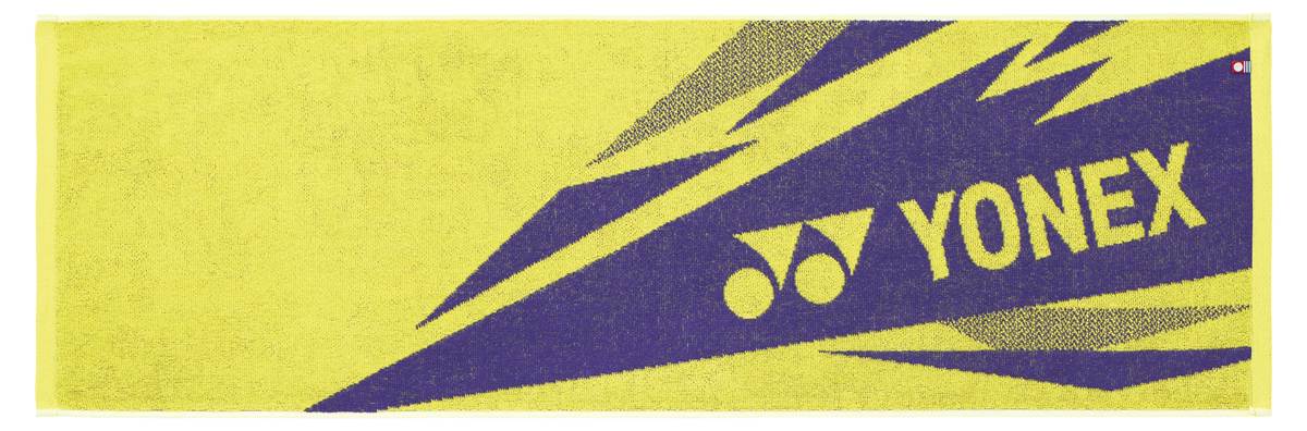 e4213e243da9497baffb3e0db8a3f1