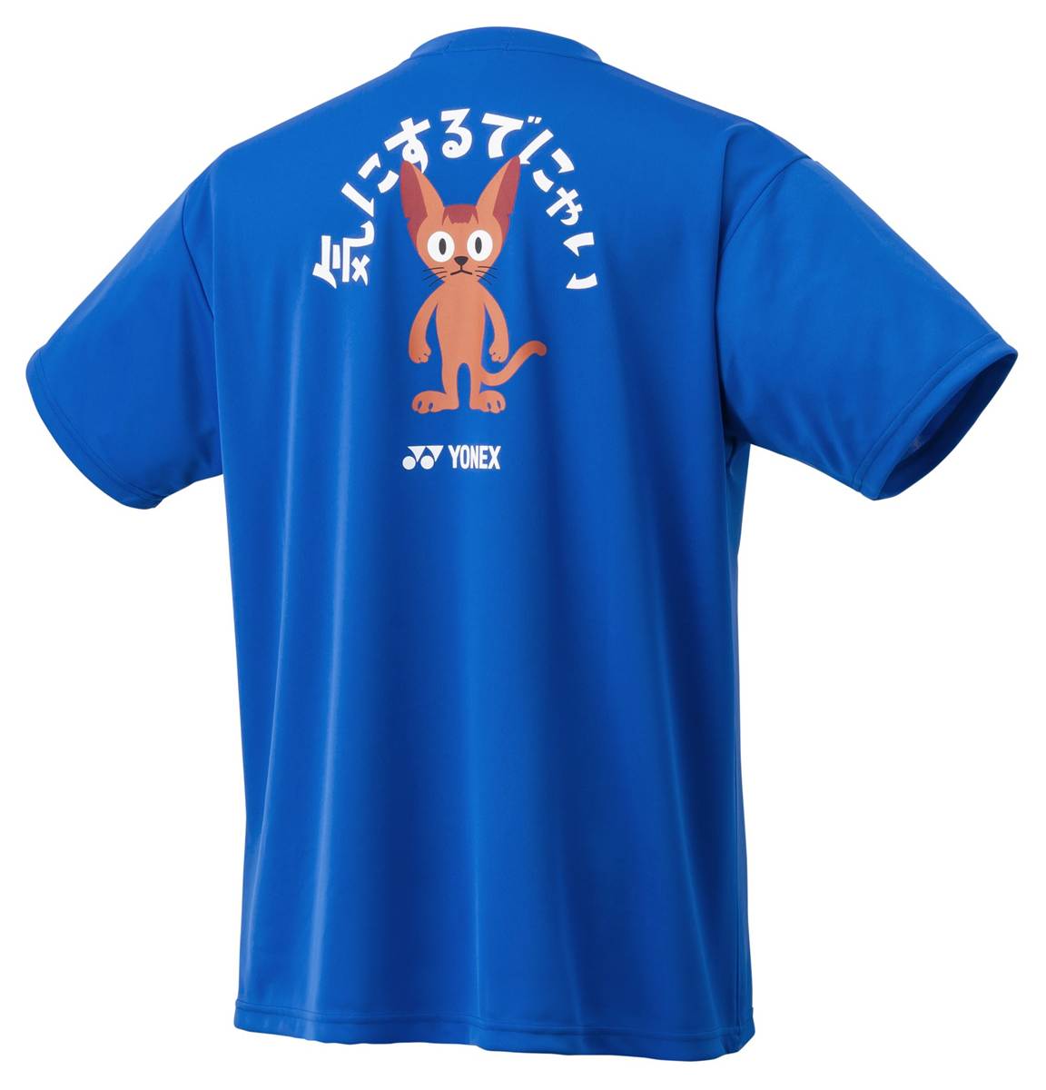 YONEX 16795JY ジュニアドライTシャツ ウェア(ジュニア) バドミントン