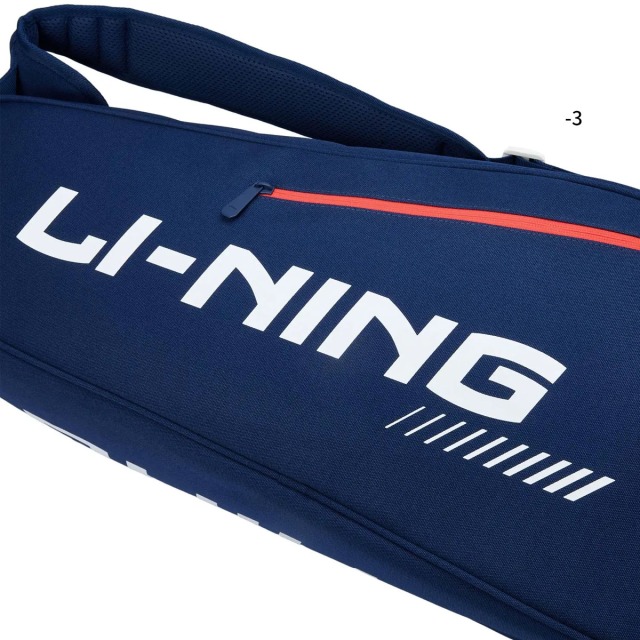 LI-NING ABLV029 ラケットバッグ(6本入) バドミントンバッグ リーニン