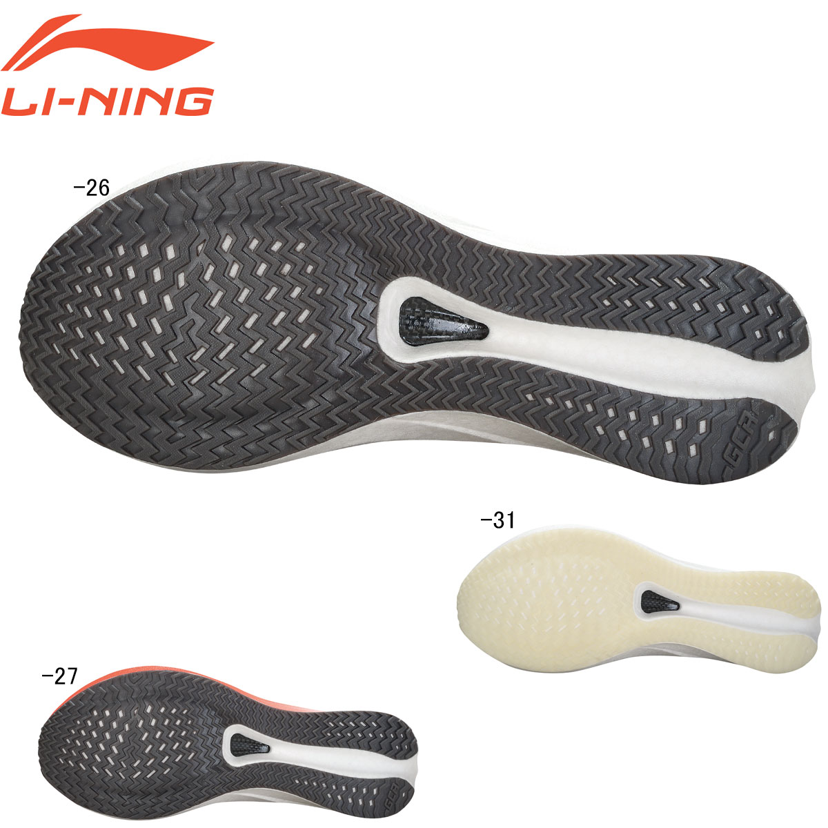 LI-NING ARMU005 FEIDIAN 4 CHALLENGER ランニングシューズ(ユニ
