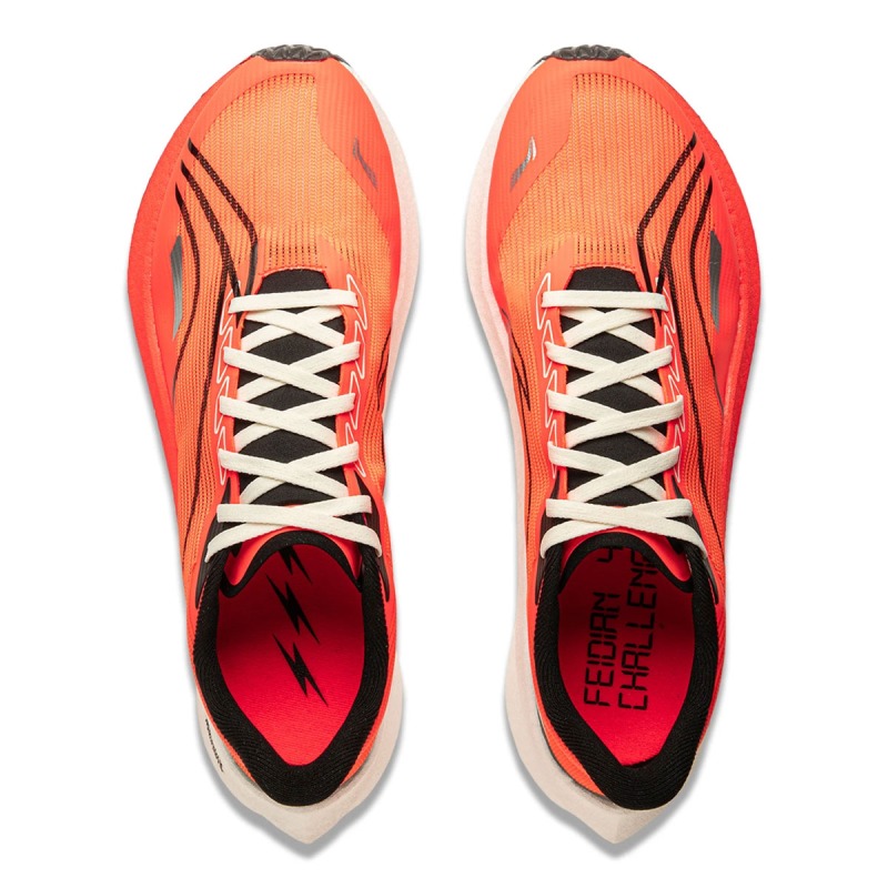 LI-NING 長距離向けランニングシューズ LI-NING 長距離向けランニングシューズ