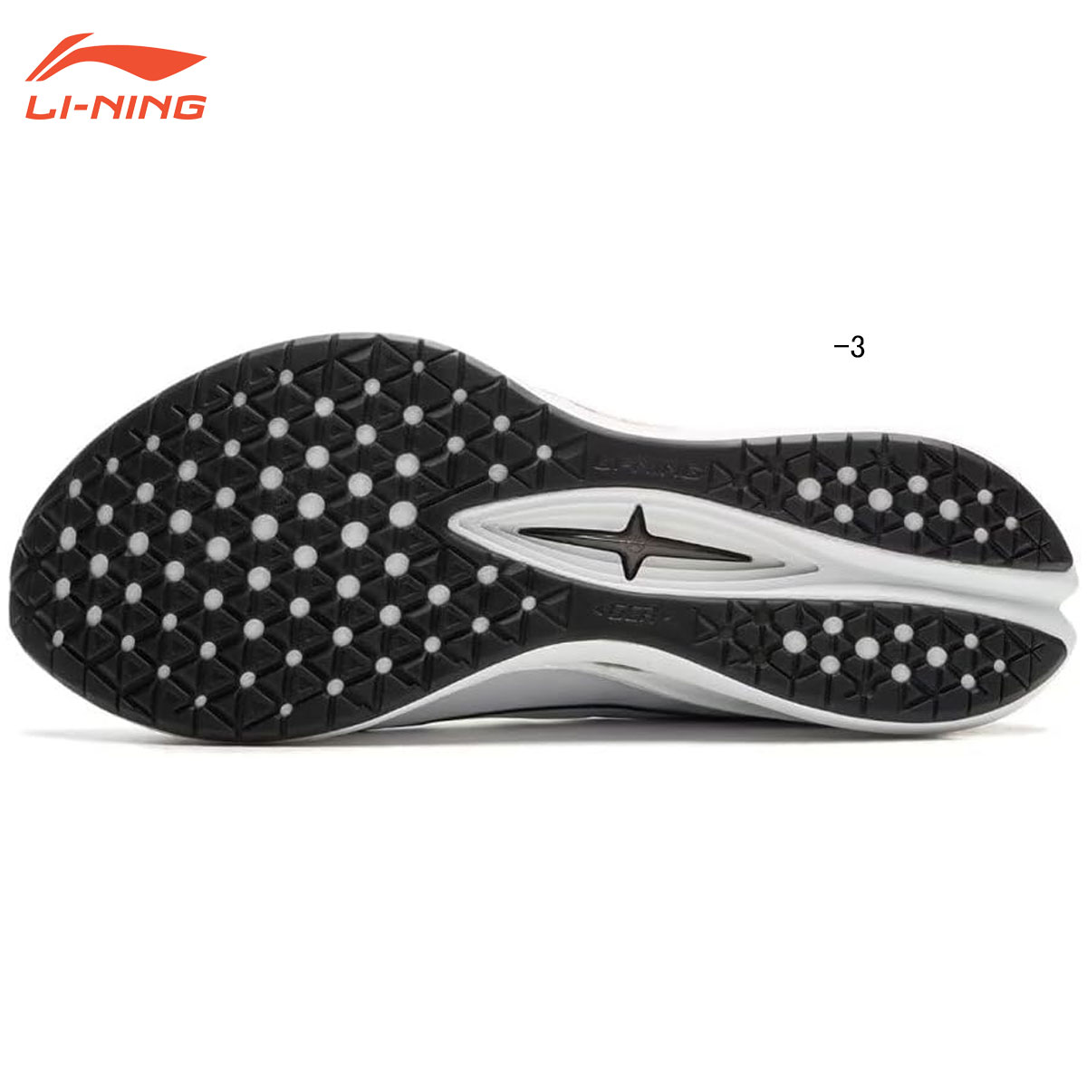 LI-NING ARPU007 RED HARE 7 PRO ランニングシューズ(ユニ/メンズ