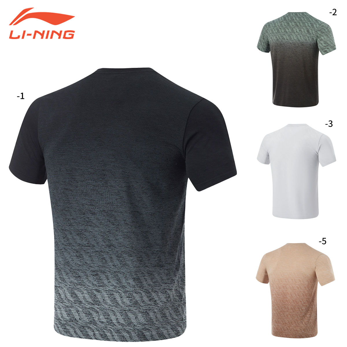 LI-NING ATSU723 ゲームウェア(ユニ/メンズ) リーニン【日本