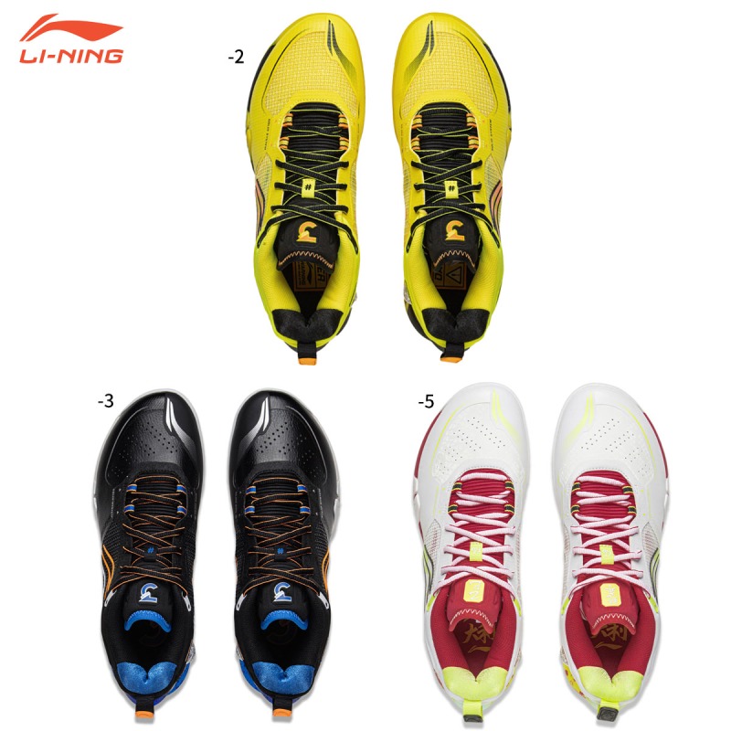 新品未使用リーニンGAYAR033 24cm ローカット3E 最終値下げ 新品未使用リーニンGAYAR033 24cm ローカット3E 最終値下げ 新品未使用