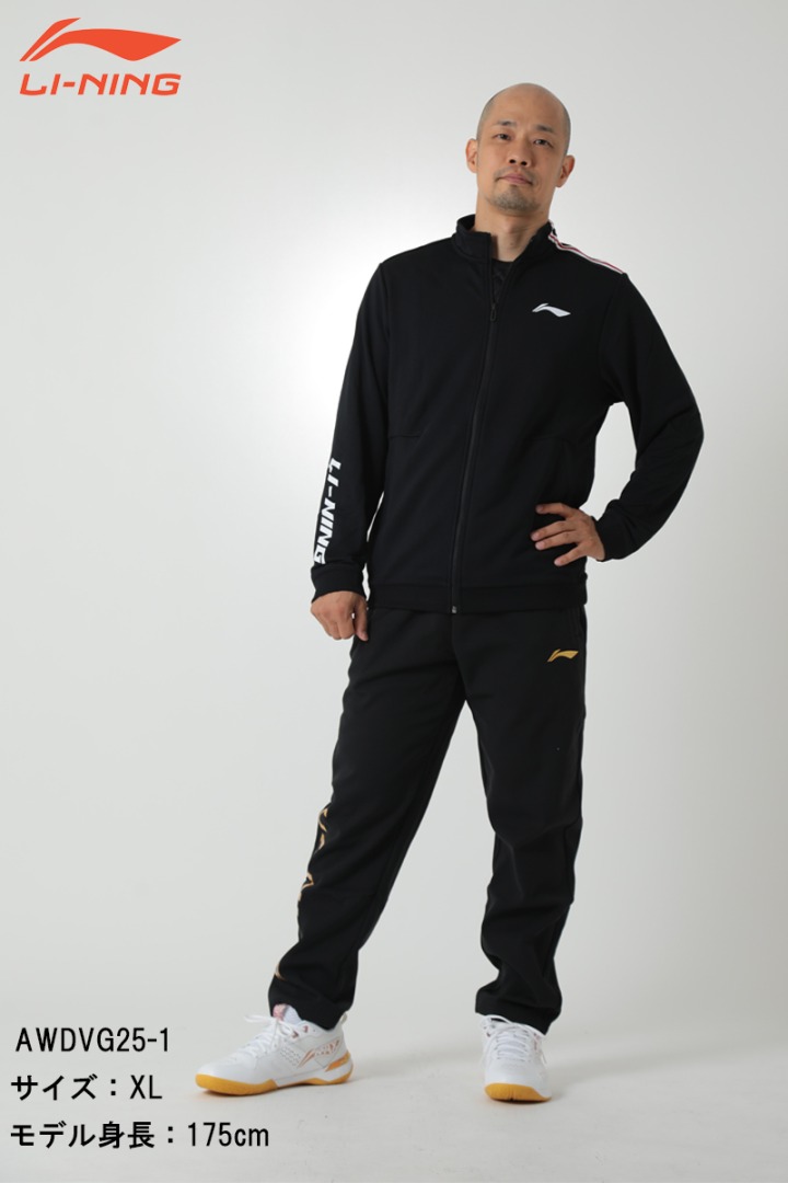 LI-NING ブラック ウォームアップウェア LI-NING AWDVG25 ウォームアップジャケット バドミントンウェア(ユニ